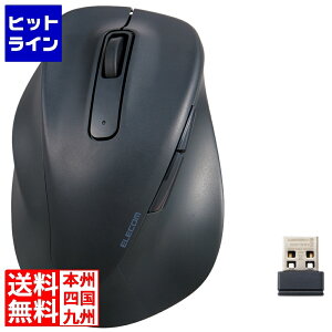 �v�G���g���y03/20 24���Ԍ��蓖�I�m��2����1�I1���ő�100%�|�C���g�o�b�N�z�@ �G���R�� �É� 2.4GHz�����}�E�X �gEX-G�h5�{�^�� S�T�C�Y(����p) M-XGS31DBSKBK