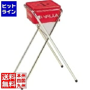 yBLACK FRIDAYz11/27 AM1:59܂ eg pzk II Ɩp ZSI57