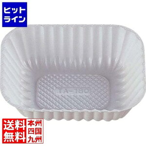 vGgy11/25 24Ԍ蓖Im21I1ő100%|CgobNz@ eCPCWC TAJbv zCgTA-180(450) XTK4301