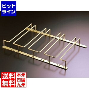 �e�C�P�C�W�C �O���X�t���[�� 4�A 24�����b�L PGL6802