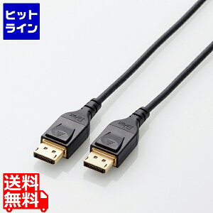 �G���R�� �f�B�X�v���C�|�[�g�P�[�u��/ver1.4/2m CAC-DP1420BK