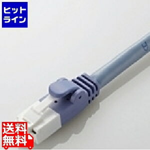 vGgy11/25 24Ԍ蓖Im21I1ő100%|CgobNz@ GR c܂h~LANP[u(Cat6) LD-GPT/BU30/RS