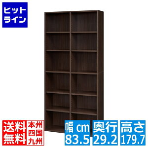 ����Y�� �t���[���b�N ���[ �{�I �V�F���t �I�[�v�����b�N ����84cm ������180cm FUL-1885 �t���j�R