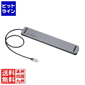 TTvC USB Type-ChbLOXe[V(HDMI×3ʏo͑Ή) USB-CVDK13