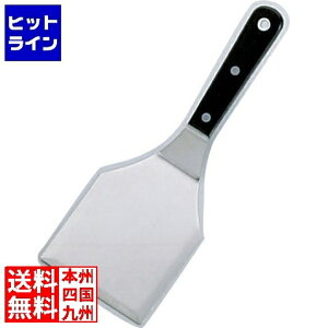 yBLACK FRIDAYz11/27 AM1:59܂ TNtg XeX Ch^[i[ GTU-04 BTC75