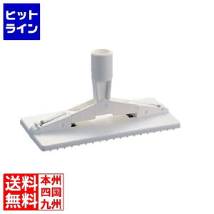 �v�G���g���y05/20 24���Ԍ��蓖�I�m��2����1�I1���ő�100%�|�C���g�o�b�N�z�@ ���@�C�J�� �p�b�h�z���_�[ 55005 (�n���h���ʔ�) �Ɩ��p JPT4001