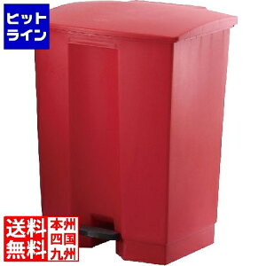 �v�G���g���y12/20 24���Ԍ��蓖�I�m��2����1�I1���ő�100%�|�C���g�o�b�N�z�@ �g���X�g �X�e�b�v�I���R���e�i 1254 ���b�h KTL5608