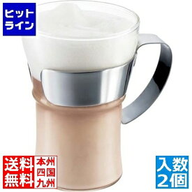 【04/27 09:59まで、お買い物マラソン】 ボダム アッサム コーヒーグラスセット 4553-16(2PCS) PBD0701