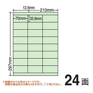 y}\z11/11 AM1:59܂ iiNGCg }`^Cv J[x 70mm×33.9mm A4 210mm×297mm 500V[g(100V[g×5) CL48G