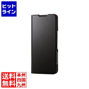 �y���������}���\���z10/9 AM1:59�܂� �G���R�� AQUOS wish4 �\�t�g���U�[�P�[�X ���^ ���Εt PM-S241PLFUBK
