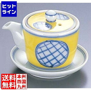 vGgy12/1蓖Im21I1ő100%|CgobNz@ GYWp  t~jݖ(Mt) T05-21 RKS4901