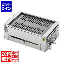 楽天市場】サンタ（業務用厨房機器・用品｜キッチン用品・食器・調理 