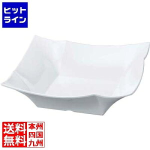 【お買い物マラソン】10/27 AM9:59まで 若泉漆器 ニューホワイト 四方折紙角鉢