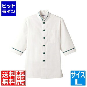 TybNXCXg VbvR[g D-1129(O×)L SKC3803