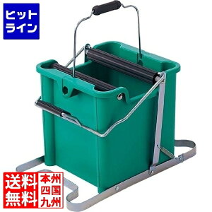 テラモト モップ絞り器 C型 ハンドル無 CE4415000 業務用 019051002