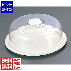 ���Y�� ���u���[�n�b�g �ۃP�[�L�t�[�h �� �� MT-540 12�C���`