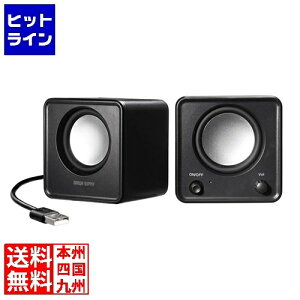 �y���������}���\���z1/16 AM1:59�܂� �T�����T�v���C �R���p�N�gUSB�X�s�[�J�[ MM-SPU21BK