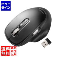 サンワサプライ Bluetoothワイヤレスマウス(高速スクロール・チルトホイール・サイドホイール付き) MA-WB…