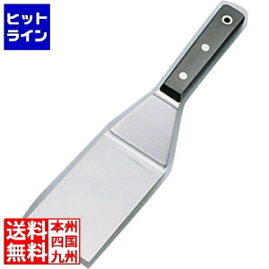 yBLACK FRIDAYz11/27 AM1:59܂ TNtg XeX ^[i[ GTU-03 BTC74