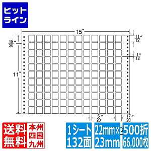 �i�i���x�� �i�i�t�H�[�� M�^�C�v 17/20 × 11/12 (22mm×23mm) 15 ×11 (381mm×279mm) 500��(66,000��) MX15S