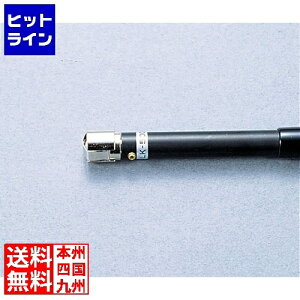 vGgy11/10蓖Im21I1ő100%|CgobNz@ JX^ fW^xvCTpZT[ LK-500 BSV35