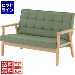 y}\z11/11 AM1:59܂ ROCOLOR(R)\t@(2l|) \t@[ l|\t@[ؕI l炵 2P  U[ RpNg  k^ O[ 113cm ROCOLOR-2P-GR