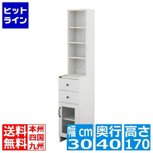 yBLACK FRIDAYz11/27 AM1:59܂ 4FUL DOLLY(h[) Ԏ[bN zCg h[ Lb` [bN t X  tH[t