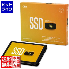 30日は【ポイント4倍】楽天カード企画！ CFD販売 CFD MGAX シリーズ SATA接続 2.5型 SSD 1TB 3年保証 CSSD-S6L1TMGAX 4988755-065504