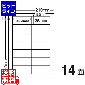 yX[p[SALEz12/11 AM1:59܂ iiNGCg GR&ZLeBʏ\Ĕx 86.4mm×38.1mm A4 210mm×297mm 500V[g(100V[g×5) CL17FH