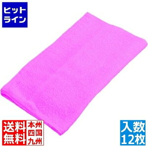 �v�G���g���y06/20 24���Ԍ��蓖�I�m��2����1�I1���ő�100%�|�C���g�o�b�N�z�@ �]���� EBM �t�F�C�X�^�I�� No.200(12����)�s���N 7726500 6-2456-0301