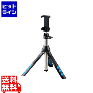 yBLACK FRIDAYz11/27 AM1:59܂ GR X}[gtHp/2wayOr/BluetoothRt/ubN P-STSRBK