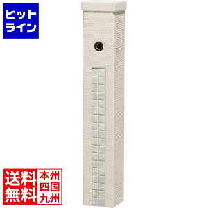 yX[p[SALEz12/11 AM1:59܂ j\ t@~GeX^h1 (AC{[) ^C/~L[zCg 600105210