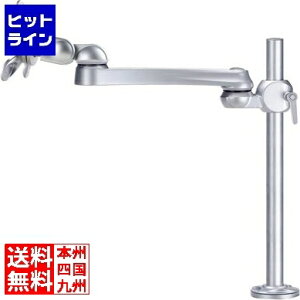 _\bh ֐߃A[(lWŒ) LA-51AC-2Q