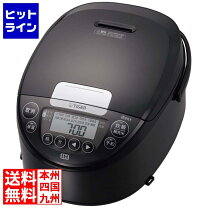 楽天市場】tiger タイガー jpw-a180npの通販