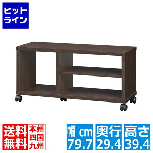 Y y32^erpz er [{[h er{[h l炵̕⋷Xy[Xɂ҂TCY _[NuEؖڕ FUL-4080TV DK