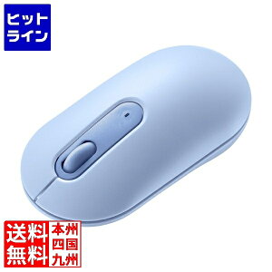 y}\z11/11 AM1:59܂ TTvC ÉBluetooth}EX EΏ u[ MA-BBS333BL