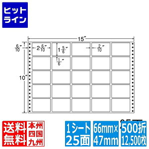 yX[p[SALEz12/11 AM1:59܂ iix iitH[ M^Cv 2 6/10" ×1 5/6" (66mm×47mm) 15" ×10" (381mm×254mm) 500(12,500) MT15S