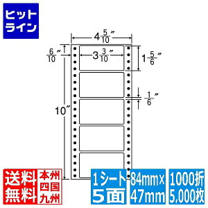iix iitH[ M^Cv 3 3/10" ×1 5/6" (84mm×47mm) 4 5/10" ×10" (114mm×254mm) 1000(500×2)(5,000) MM4B