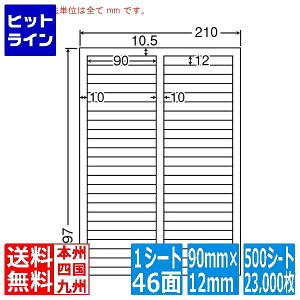y}\z11/11 AM1:59܂ iix }`^Cvpx 90mm×12mm A4 210mm×297mm 500V[g(100V[g×5) LDW46EW