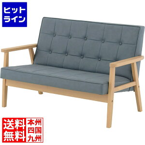 ROCOLOR(R)\t@(2l|) \t@[ l|\t@[ؕI l炵 2P  U[ RpNg  k^ u[ 113cm ROCOLOR-2P-BL