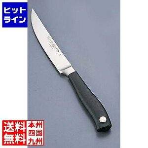 HXgt Ov II Xe[LiCt 4048 ADLM901