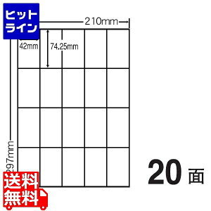 yX[p[SALEz12/11 AM1:59܂ iiNGCg GR&ZLeBʏ\Ĕx 42mm×74.25mm A4 210mm×297mm 500V[g(100V[g×5) CL22FH