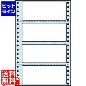 �v�G���g���y05/20 24���Ԍ��蓖�I�m��2����1�I1���ő�100%�|�C���g�o�b�N�z�@ �i�i�N���G�C�g �������u���[�^�C�v 5 2/10 ×2 1/6 (132mm×55mm) 6 5/10 ×10 (165mm×254mm) 1000��(500��×2)(4,000��) NC06RB