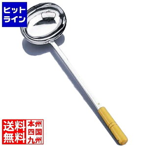 �ʌՓ����쏊 �}���^�} ( MARUTAMA ) 18-8�ȉ~���؂���