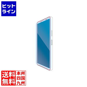 �y���������}���\���z1/16 AM1:59�܂� �G���R�� �K���X�t�B���� ������ �u���[���C�g�J�b�g PM-X232FLGGBL