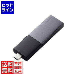 GR USB Type-C(TM)/USB-ARlN^[ΉOt|[^uSSD ESD-EWC2000GBK