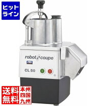 楽天市場】robot coupe cl50の通販