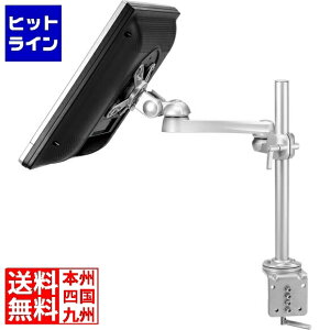 _\bh ֐߃A[ LA-51SC-6Q