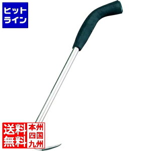 k XeX JM 60cm