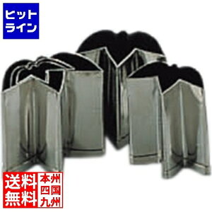 yBLACK FRIDAYz11/27 AM1:59܂ Ge[g}c MT葢Ɩpؔ^5P| 036045001